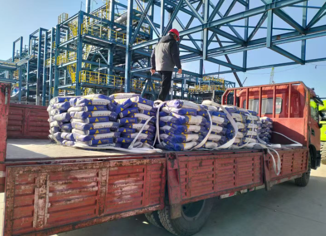 XX化工一体化项目